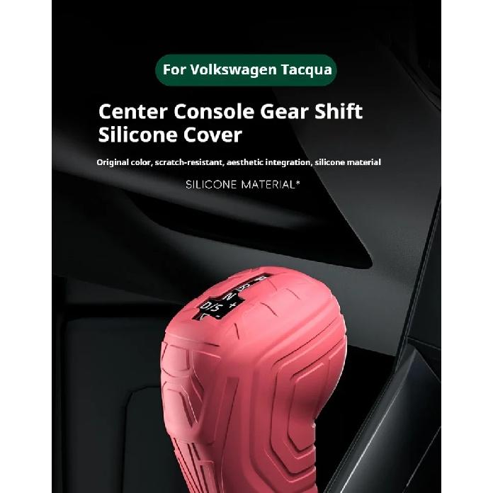 For Volkswagen Tacqua Car Silicone Automatic Gear Shift Knob Cover Tasteless Antislip Shifter Knob Protective Cover