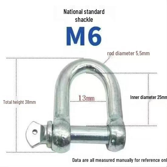 

Американський кований високоміцний дугоподібний такелажний затискач GB D-типу G209