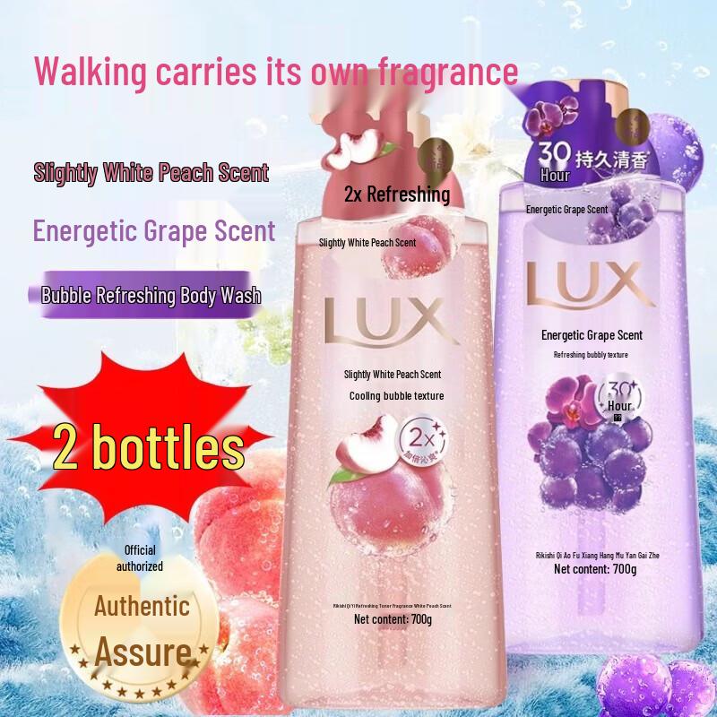 LUX White Peach & Grape Scent Bubble Body Wash Duo Pack