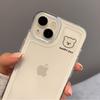Minimalist Bear Smiley Face Transparent Full Coverage Anti Drop Phone Case For Apple Iphone