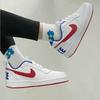 Nike Court Borough Low White Blue Red GS Sneakers DM2420-164
