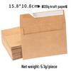 Kraft Paper Self-Adhesive Invitation Envelopes - Blank for Customization