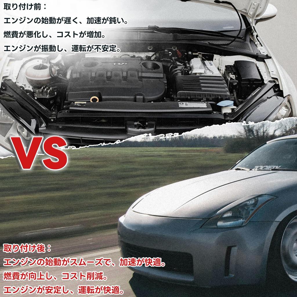 1PZ Set of 4 Ignition Coils Compatible with Toyota and Aftermarket Parts and JPW-Q73 90919-02240, Durable, bB, Vitz, Corolla, Prius, Probox, Sienta,