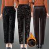 Elderly Cotton Pants Women's Winter Thickened Winter Wear Old Lady Thermal Pants Mother Wear Straight Grandma Velvet Pants