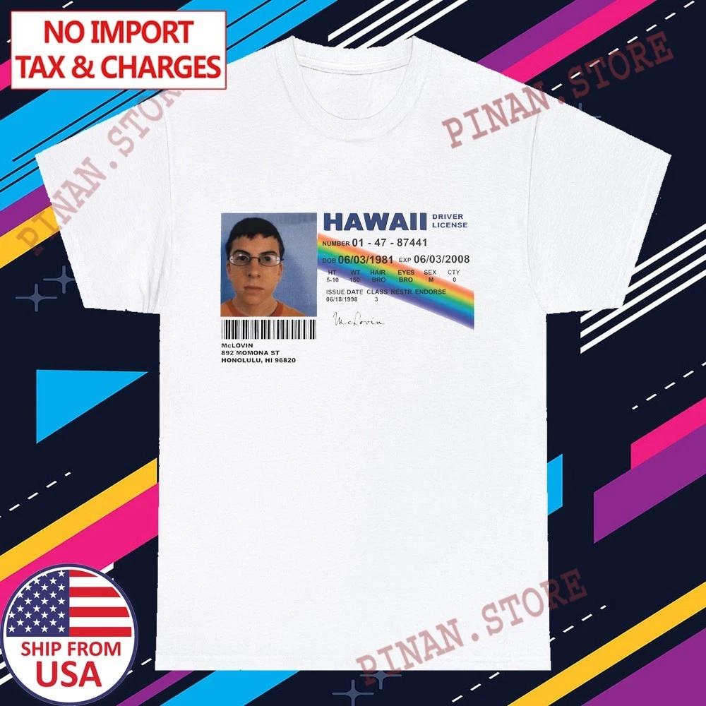 Superbad Mclovin Movie Men s White Size S-5XL 4XL