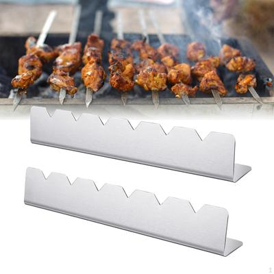 Kabob Skewer Rack for Shish Kebabs,11.8'' Long,2 Pcs Fit with Wood, Bamboo, Round, Metal, Flat