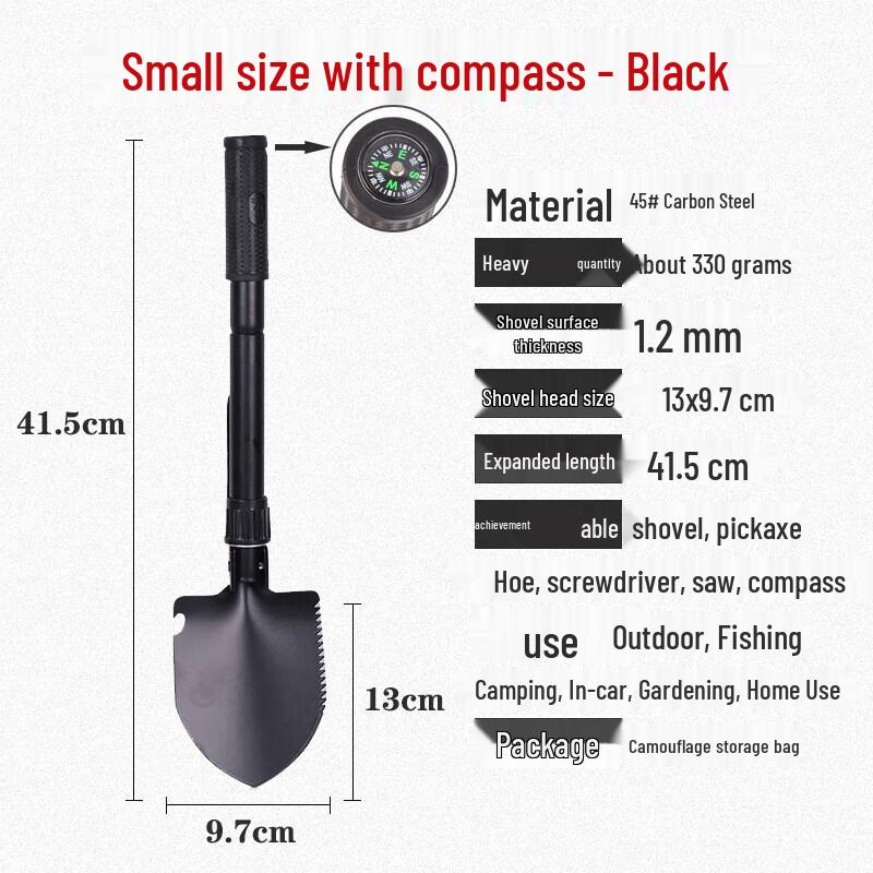 Многофункциональная складная лопата Ningzhao