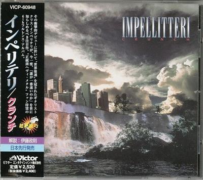 CD IMPELLITTERI  Crunch VICP60948 Victor 2000 Japan ObiRock Used