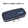 Kutsuwa Pencil Case PM230 Navy