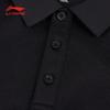 Li-Ning Unisex Short Sleeve Polo Shirt