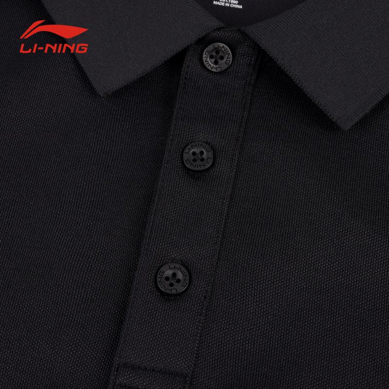 Li-Ning Unisex Short Sleeve Polo Shirt