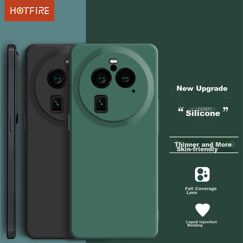 HotFire Phone Case for OPPO Find X6 Pro, Full Lens Protection Upgraded Frosted Anti-Drop Ultra-Thin Silicone Soft Case - Midnight Black
