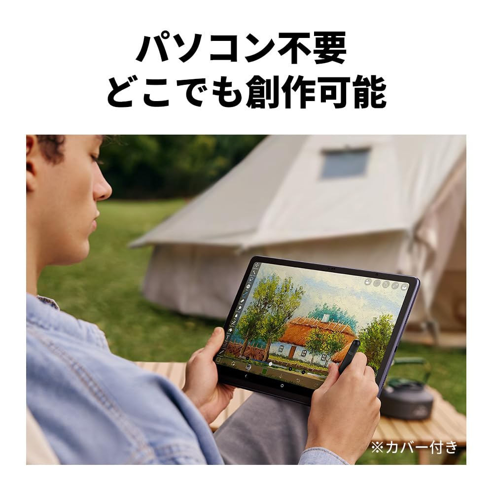 New XPPen Drawing Tablet, 12-inch Wi-Fi Model, 8GB+256GB, X3 Pro Pen, IPS Panel, with Cover, Portable, No PC Needed, Android OS, Magic Drawing Pad