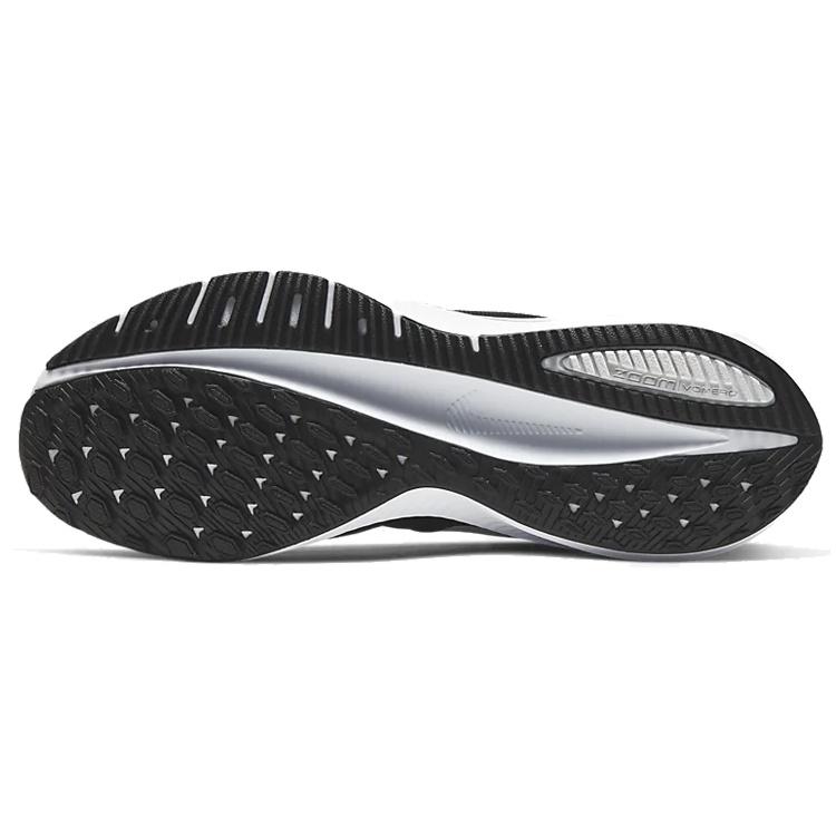 Nike Air Zoom Vomero 14 'Black Thunder Grey' Men's AH7857-011