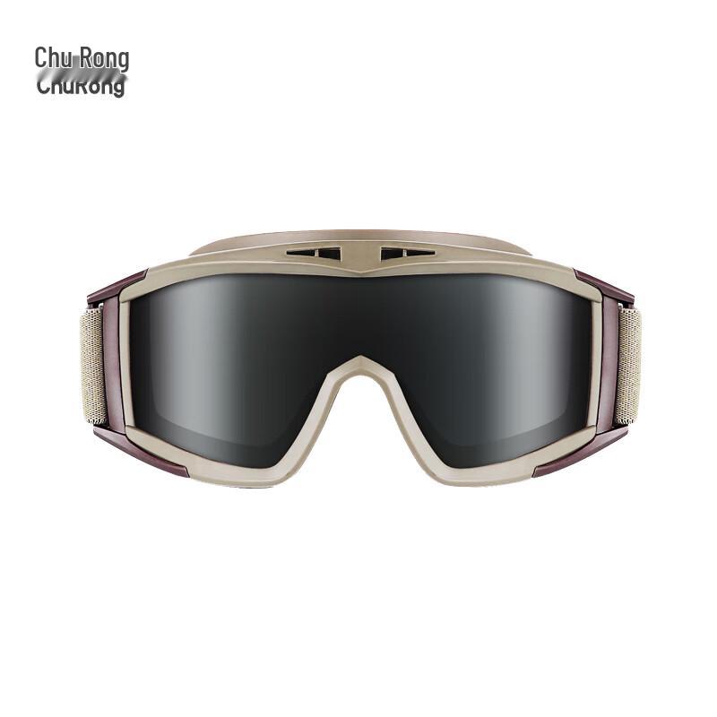Churong Tactical Cycling Protective Goggles