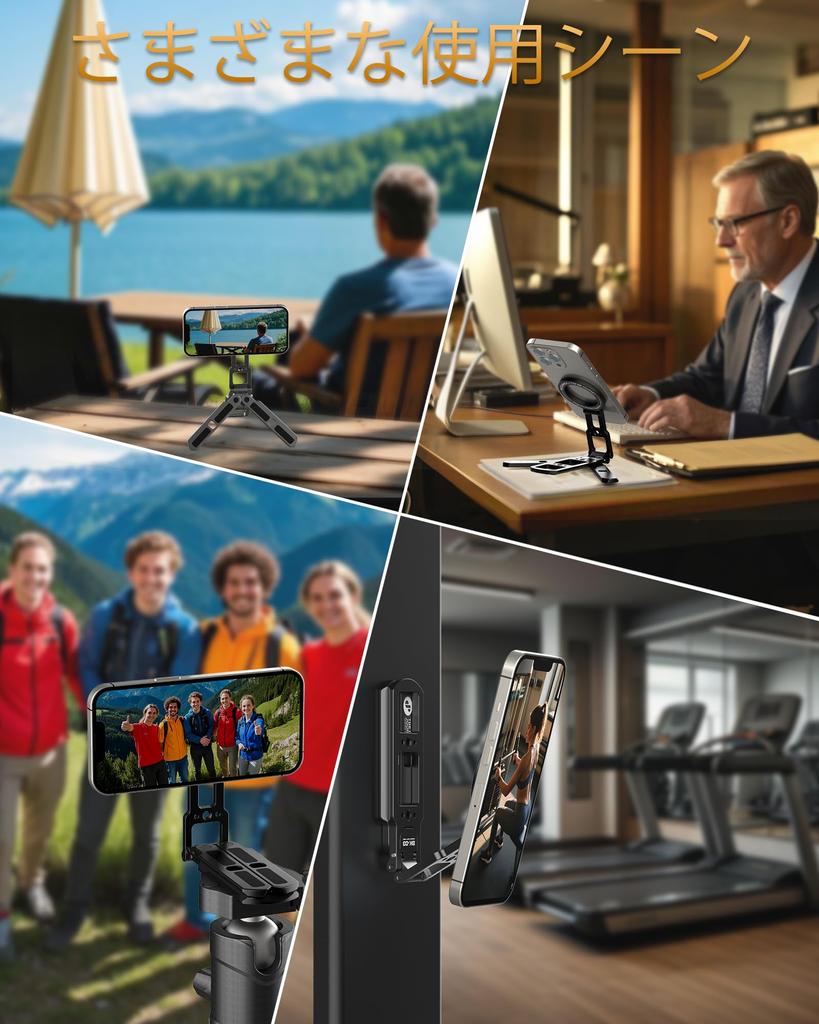 MOSENVKA Smartphone Mini Smartphone Halter für Magnetisches Faltstativ Aluminiumlegierung Konstruktion mit MagSafe Verstellbares Tischstativ mit Schraube