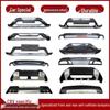 Front and Rear Bumper Parts for Honda CRV (2010-2023), 12CRV Front Guard, Rear Bumper