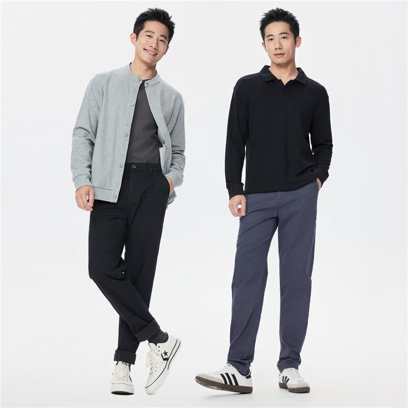 Giordano Men's Fleece-lined Casual Trousers