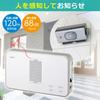 ELPA Wireless Chime Sensor Set Intercom No Installation Required Nursing Care Wireless No Wiring Required EWS-S5033