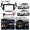 SKYFAME Car Frame Fascia Adapter Canbus Box Decoder Android Radio Dash Fitting Panel Kit For Opel Corsa Adam