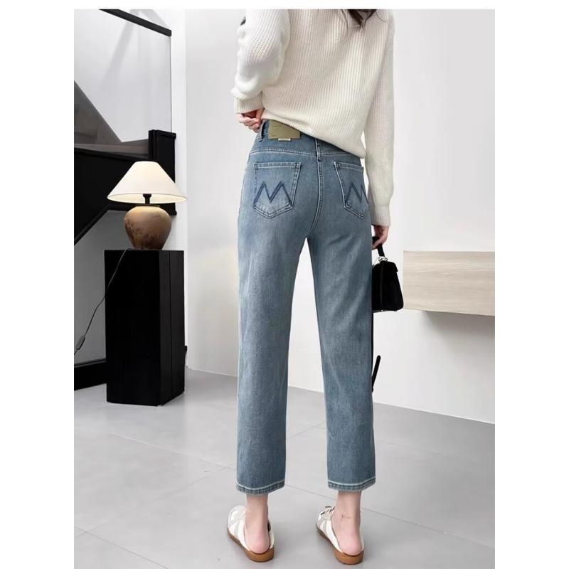 Dámské strečové džíny plus size s vysokým pasem, zeštíhlující volné devítidélkové rovné kalhoty