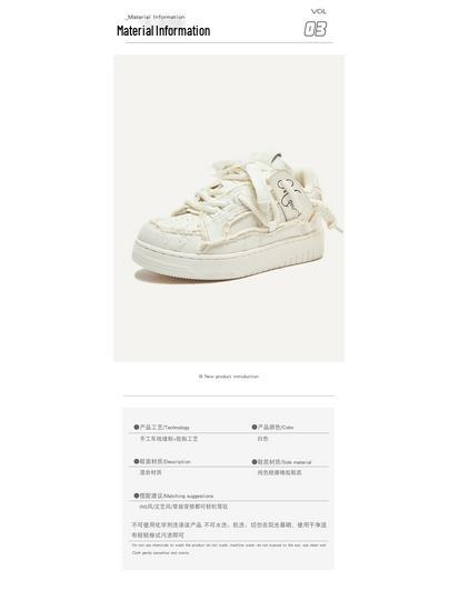 Aesthetic Series Thick-Soled Height-Increasing Sneakers - Trendy Unisex White Shoes