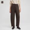 Women's Loose Fit Wool Blend Casual Banana Pants
