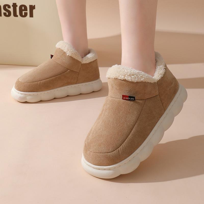 Cotton Shoes for Men and Women In Winter, with A Bag Heel and Velvet for Indoor Warmth, Thick Soled Cotton Shoes
