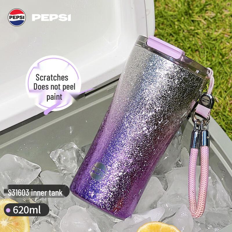 Pepsi 316L Stainless Steel Ice Crack Travel Thermos