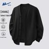 Men's Japanese Style V-Neck Relaxed Fit Zip-Up Sweatshirt