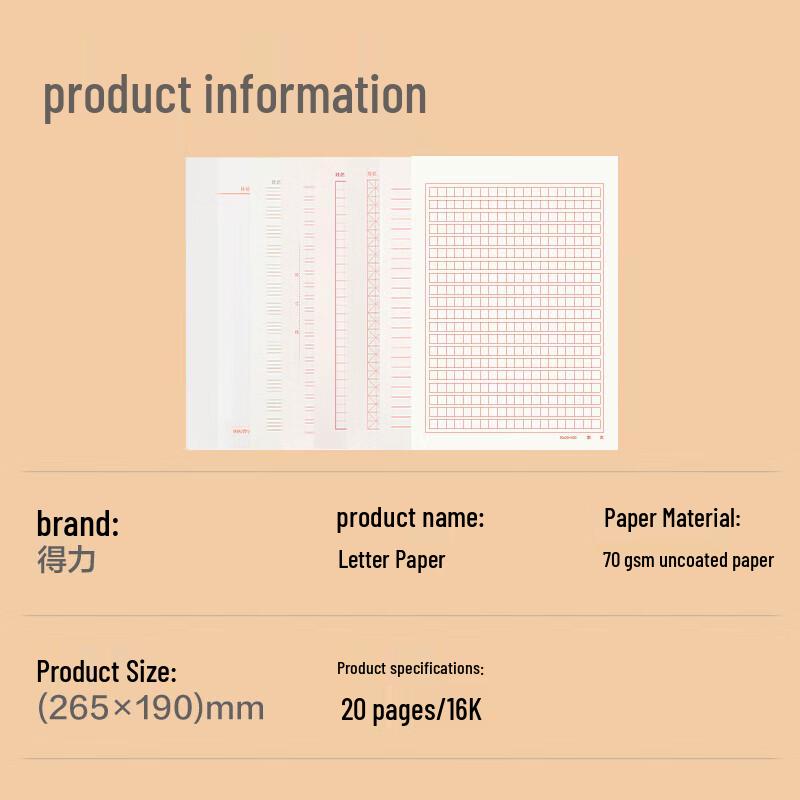 Deli Math Writing Pad