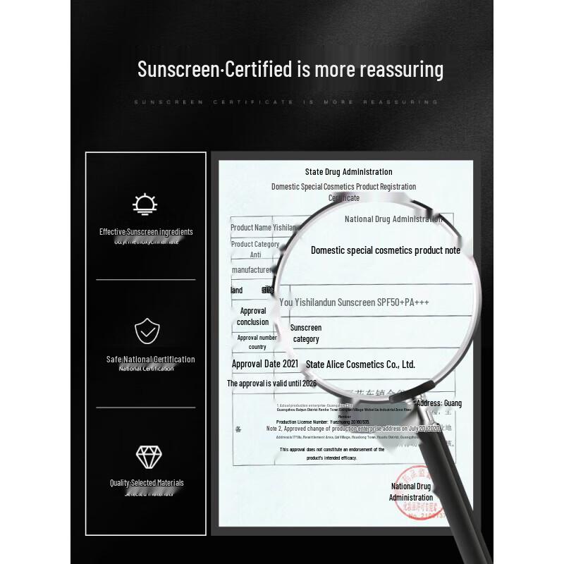 Hefengyu Men's Outdoor Sunscreen SPF50+ PA+++