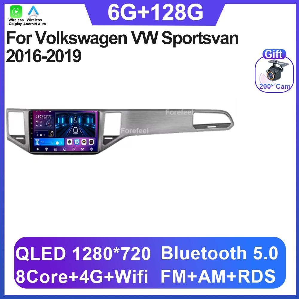 Unitate Auto Android 14 Pentru Volkswagen VW Sportsvan 2016-2019 Radio Player Multimedia 5G WIFI Navigație GPS NU 2Din Carplay