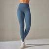 Seamless Knitted Peach Lift Buttocks Solid Color Tight Striped High Waist Yoga Pants Sports Running Fitness Pants Women