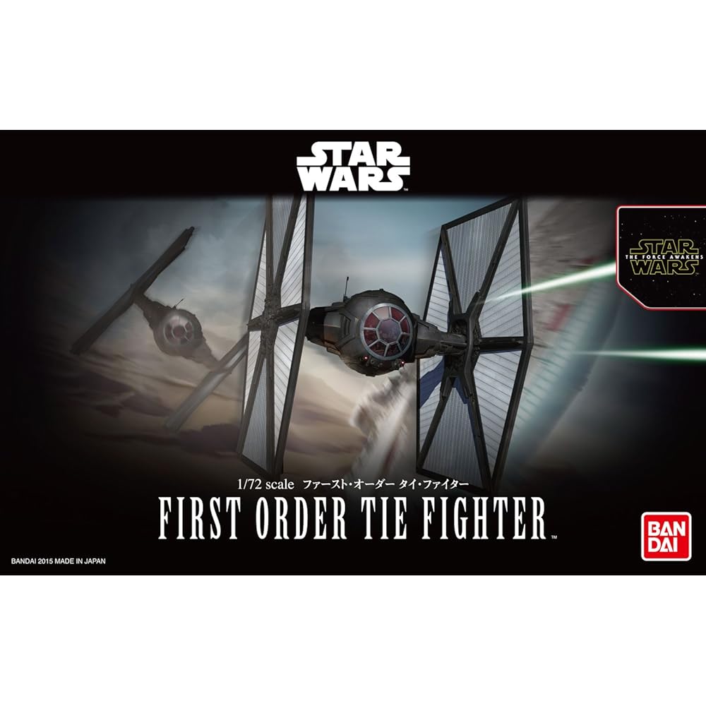 Star Wars Myśliwiec TIE Najwyższego Porządku Skala 1/72 Model Plastikowy BAN203218