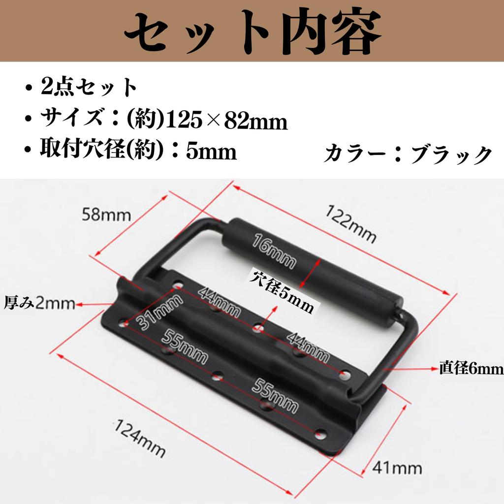 Quikaboo 2pcs Spring Recessed Trunk Rubber Grip Handle Cabinet Spring Loaded Handle Black