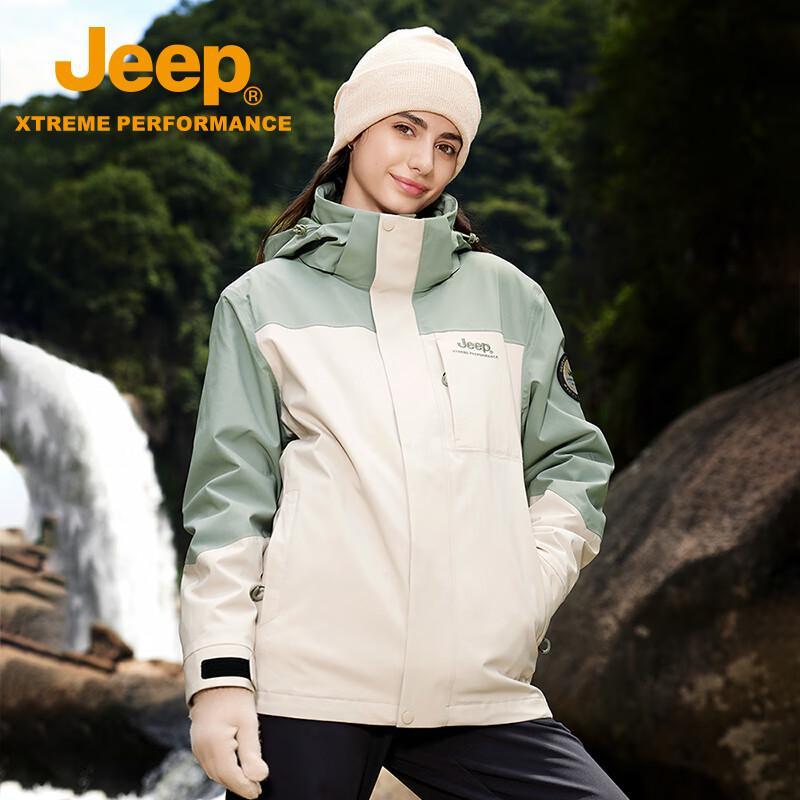 Jeep Men's 3-in-1 Waterproof Windproof Fleece Lined Jacket