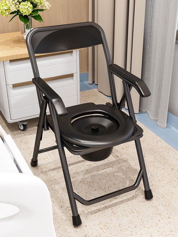 Foldable Commode Chair for Elderly, Pregnant Women, and Patients - Home Bathroom Toilet Seat with Backrest.