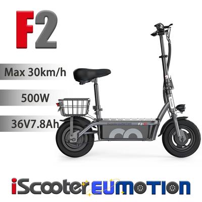 iScooter F2 Αστικό Πατίνι Μετακίνησης για Παιδιά & Ενήλικες  Μοτέρ 500W, Μπαταρία 36V7.8Ah, Οθόνη LED, Διπλά Ταμπούρα Φρένα, Σέλα, Πίσω Καλάθι