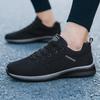 Maedef Breathable Mesh Casual Men'S Shoes Trendy Lightweight Walking Male Tennis Sneakers Outdoor Running Fitness Shoes For Men