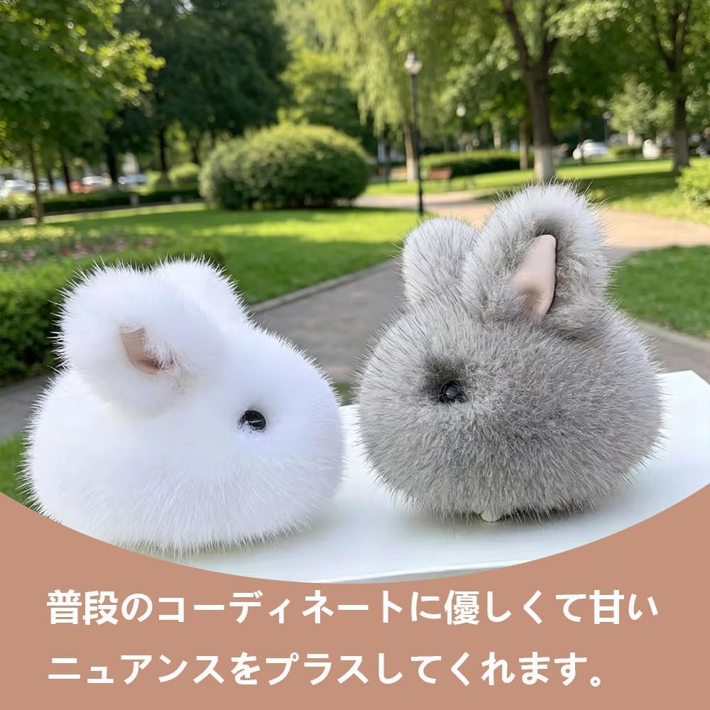 Zeaiisiy Plush Rabbit Bag Charm Keychain Set - White & Brown 2-Piece Design, Approx. 9cm Fluffy Accessory