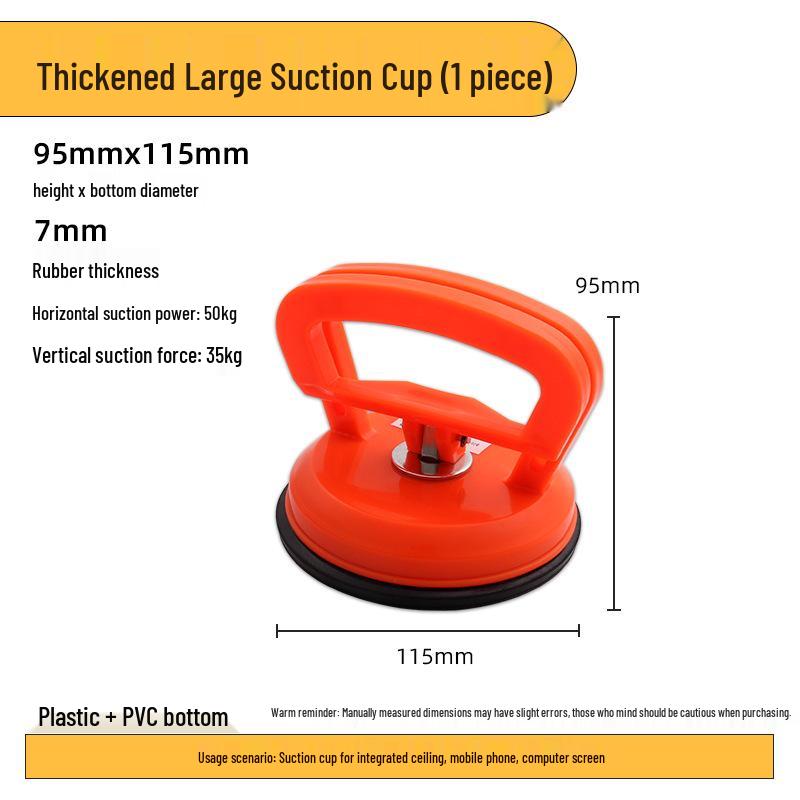 Heavy-Duty Aluminum Suction Cup for Tiles and Glass