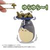 Ensky My Neighbor Totoro Wobbly Balance Game Umbrella Totoro YBG-01