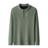 Men's Mid-Age Versatile Plus Velvet Hoodie - Cross2025 Autumn/Winter Pullover with Zipper Collar
