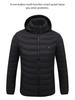 Men's Smart Heated Jacket, USB Charged, Available in 2/4/9-Piece Sets