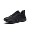 Anta Training Series Shenxing Lite Thick Sole Sports Shoes Low Top Training Shoes Men sneaker Basic-Black 912647754-2