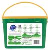 Chao Neng Concentrated Laundry Soap Powder