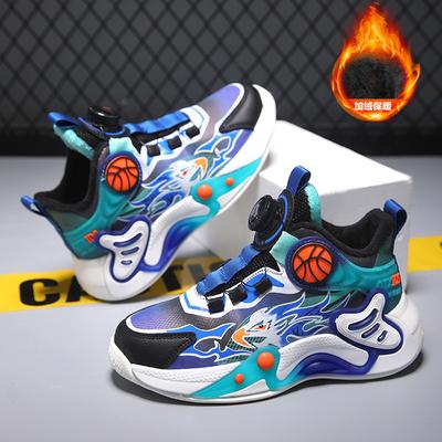 Kinder-Basketballschuhe 2025 Herbst und Winter Jungen-Sportschuhe rutschfest Mittel- und ältere Jungen Laufschuhe Drehverschluss