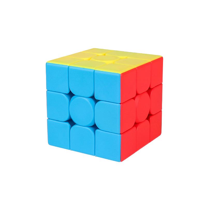 Speed Toys Moyu Cubing Classroom Meilong 3/3C 3x3 Magic Stickerless 3 Layers Cube Professional Puzzle For Children