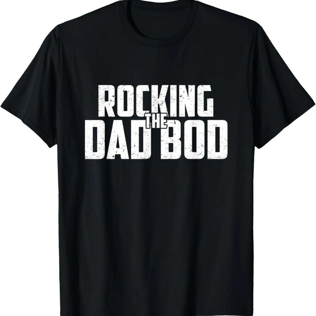 Rocking The Dad Bod Funny T-Shirt